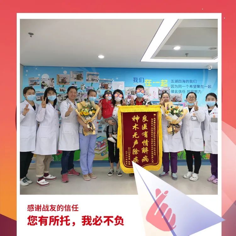 新型最新确证,新型确证奇遇记，爱与陪伴的温暖篇章